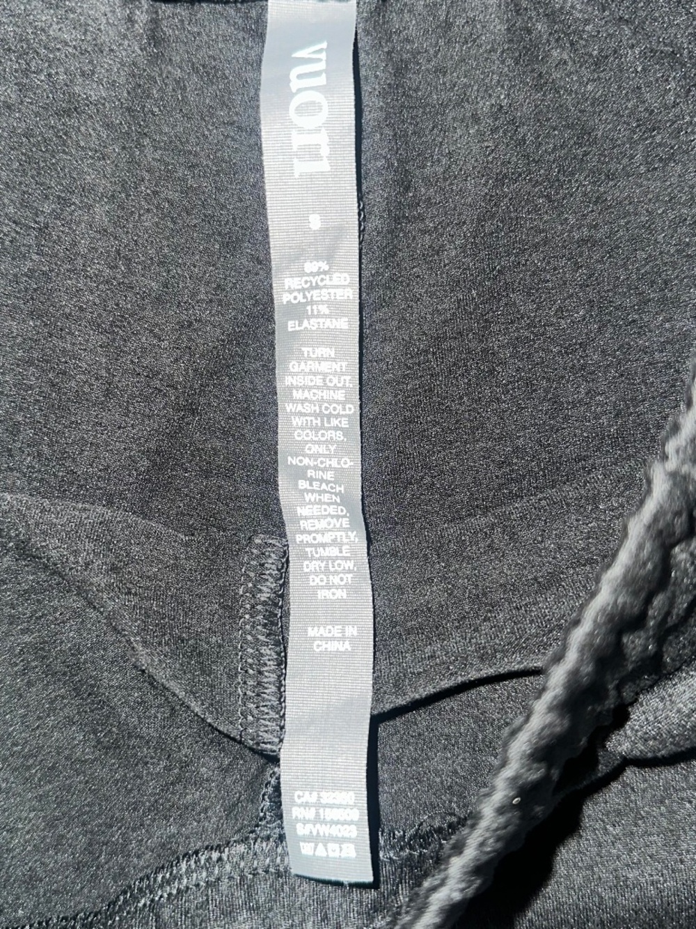 NWT Halo Essential Wideleg Pants - Picture 5 of 9